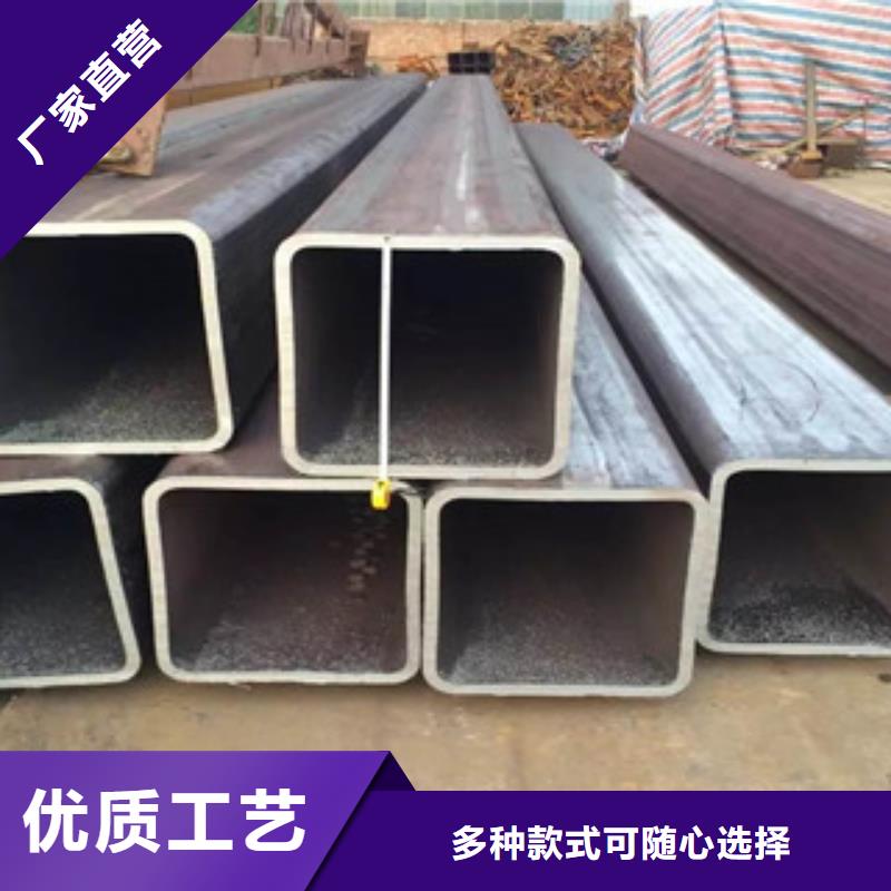 热镀锌方管螺旋钢管专业供货品质管控