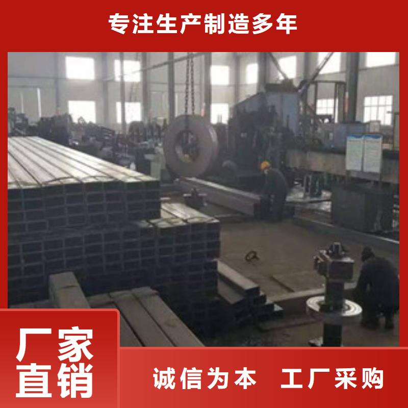 热镀锌方管扁钢设计合理