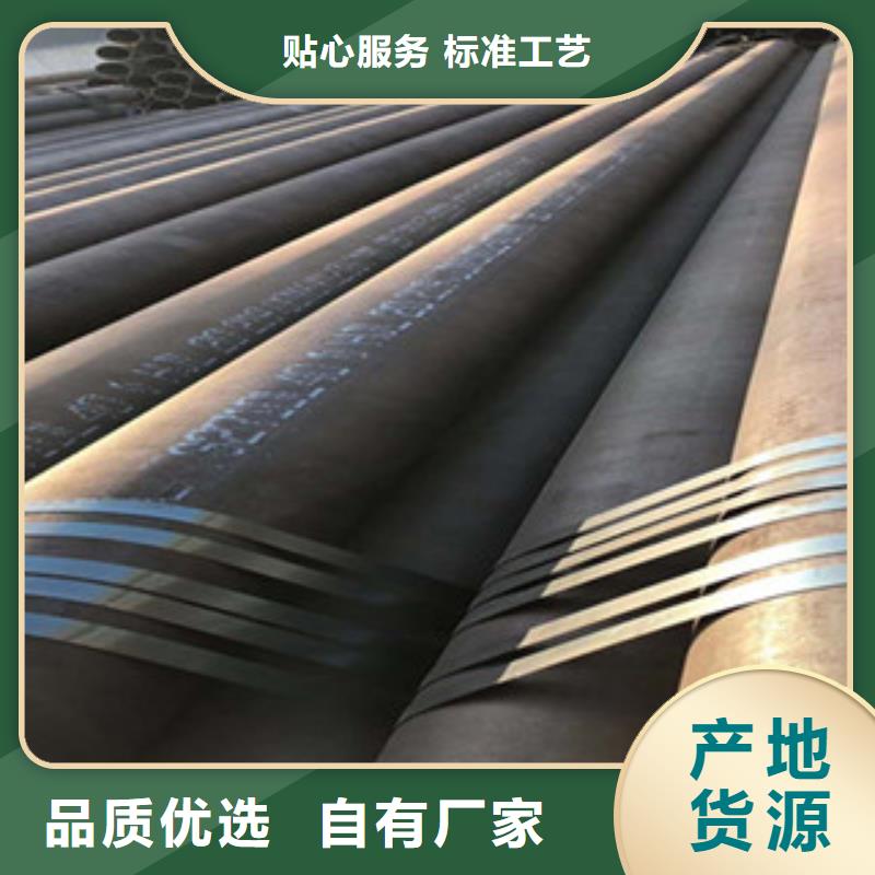 【20G无缝钢管角钢为您提供一站式采购服务】