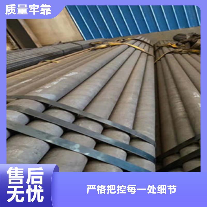 【20G无缝钢管工字钢品质可靠】
