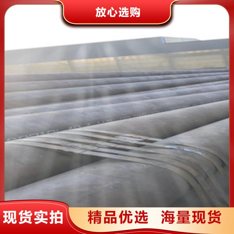 20G无缝钢管槽钢原厂制造