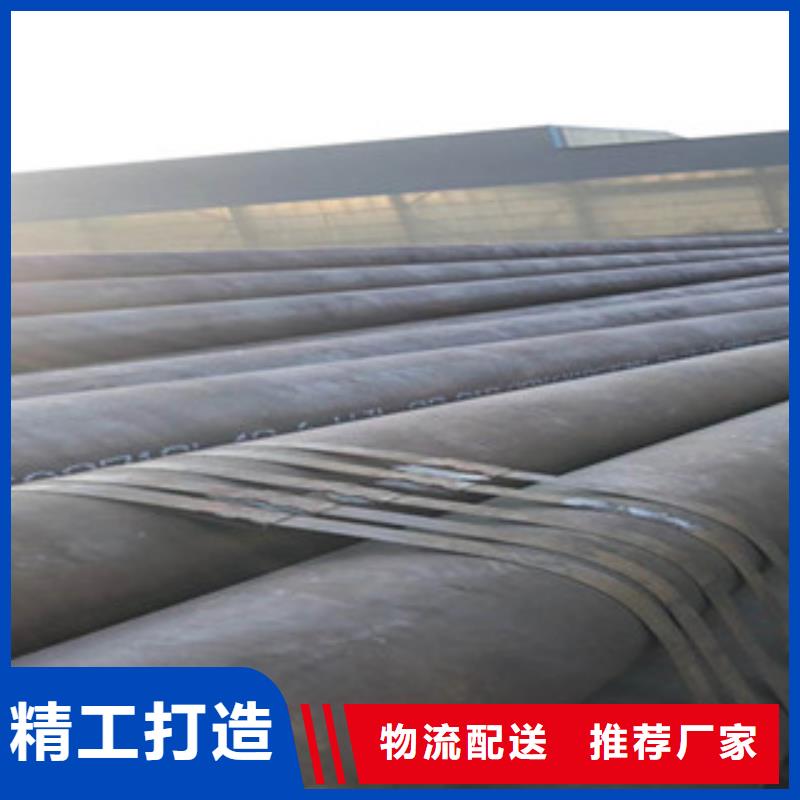 20G无缝钢管角钢通过检测