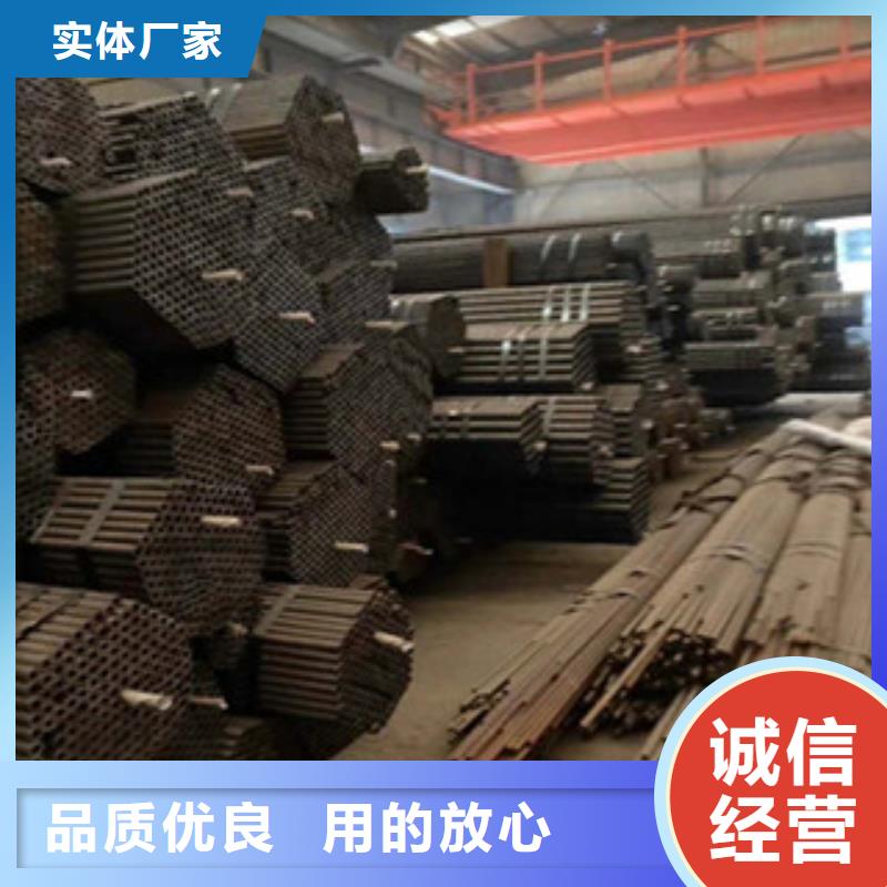 20G无缝钢管_焊管品牌大厂家