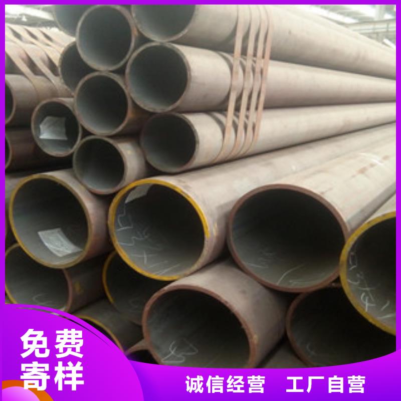 20G无缝钢管-【扁钢】省心又省钱