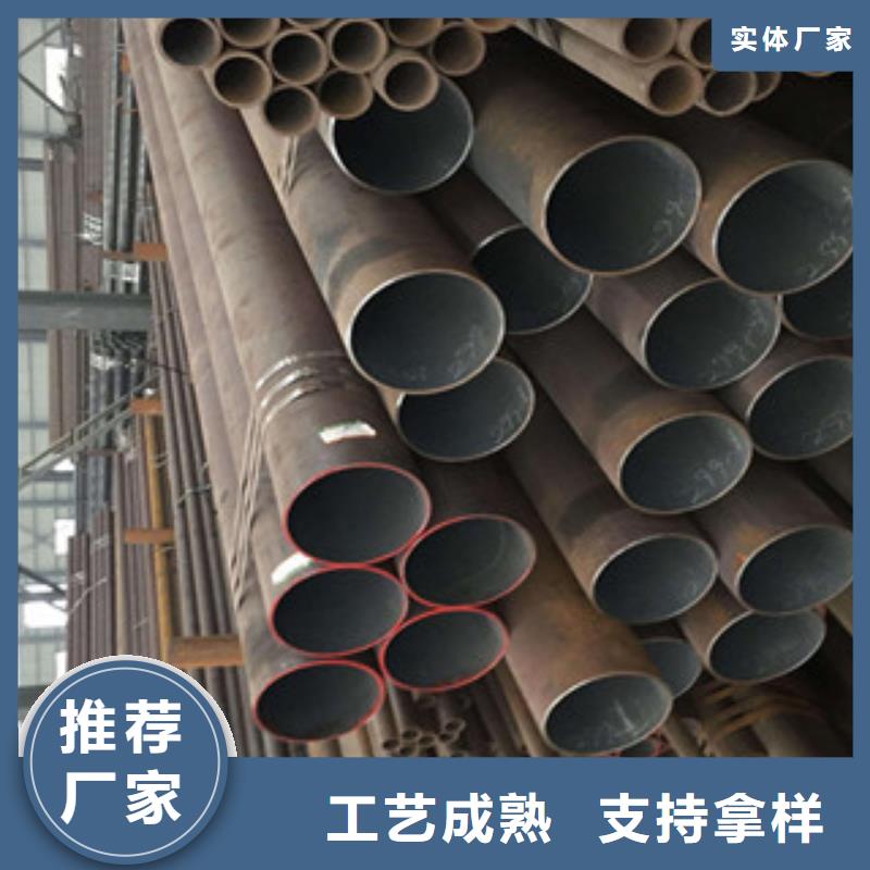 20G无缝钢管-工字钢买的放心安兴用的舒心