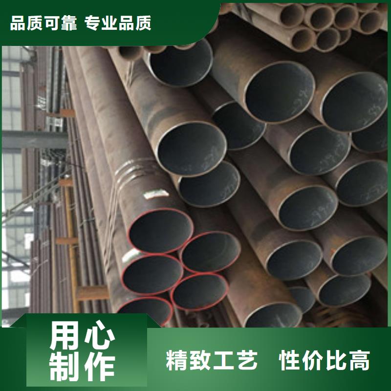 20G无缝钢管-H型钢制造厂家