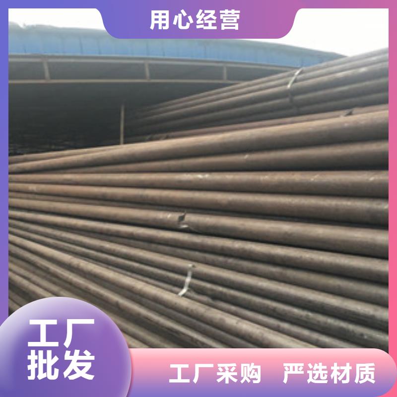 20G无缝钢管_焊管品牌大厂家