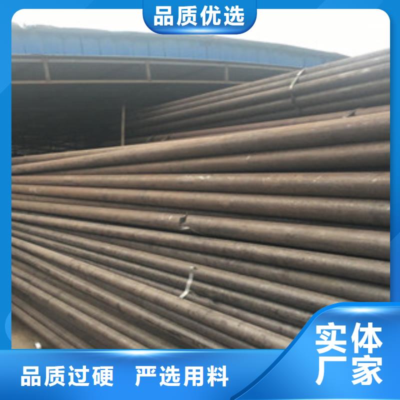 20G无缝钢管-H型钢制造厂家