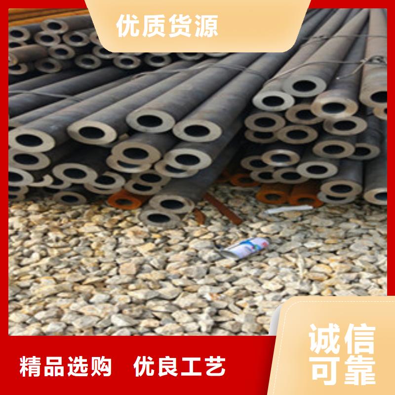 【20G无缝钢管镀锌管专业品质】