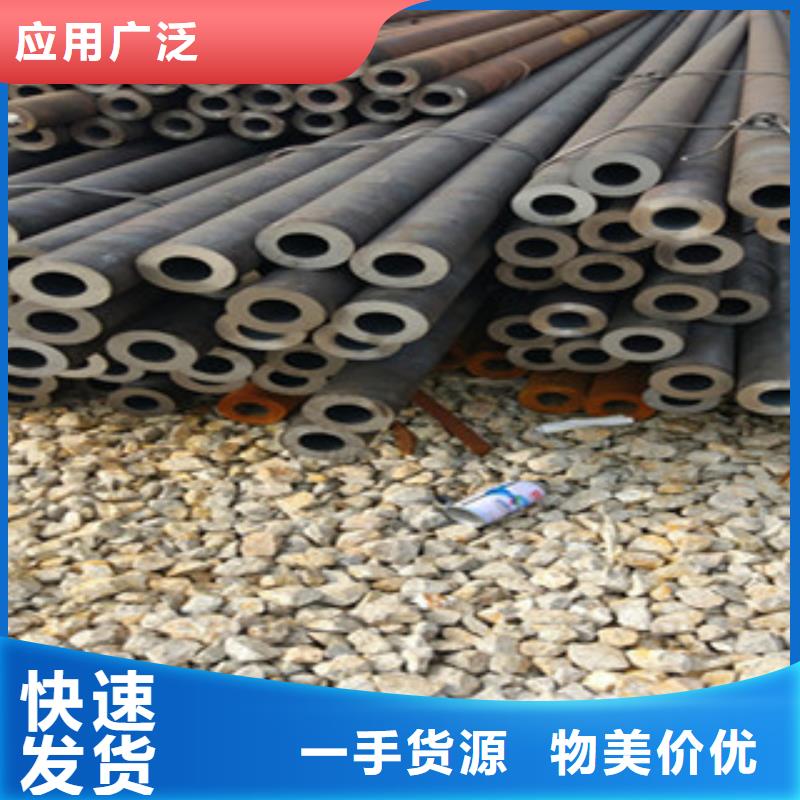 20G无缝钢管-H型钢制造厂家