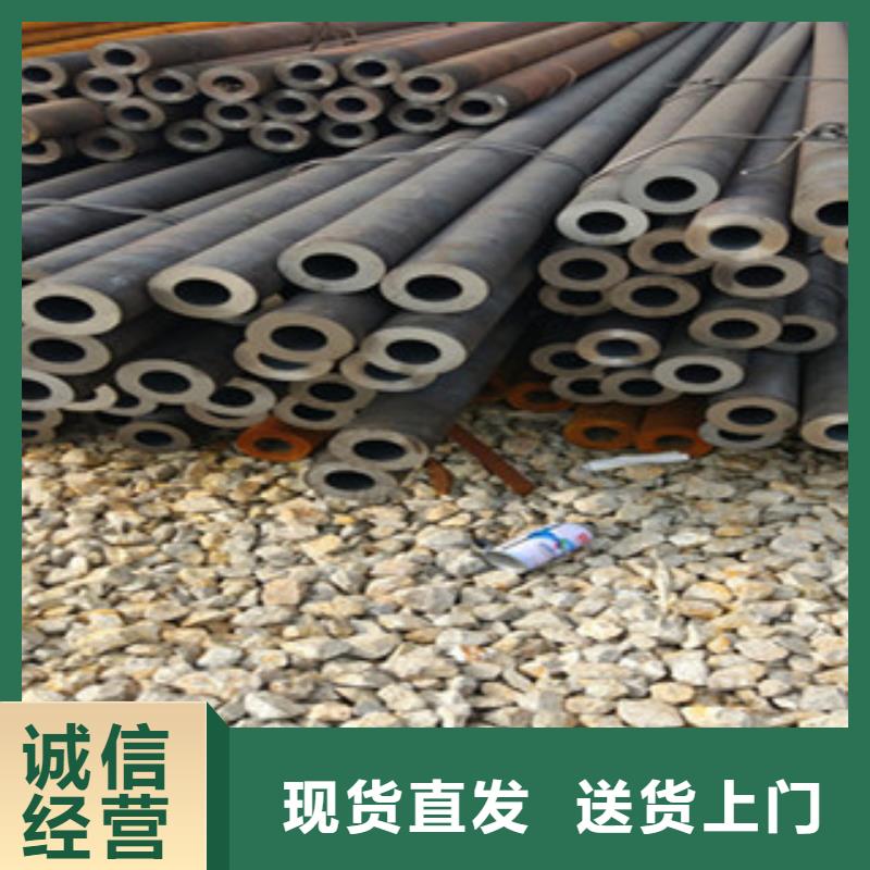 20G无缝钢管-工字钢买的放心安兴用的舒心