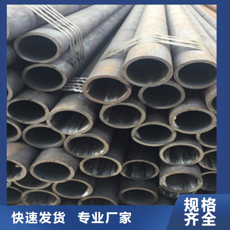 20G无缝钢管扁钢设计合理