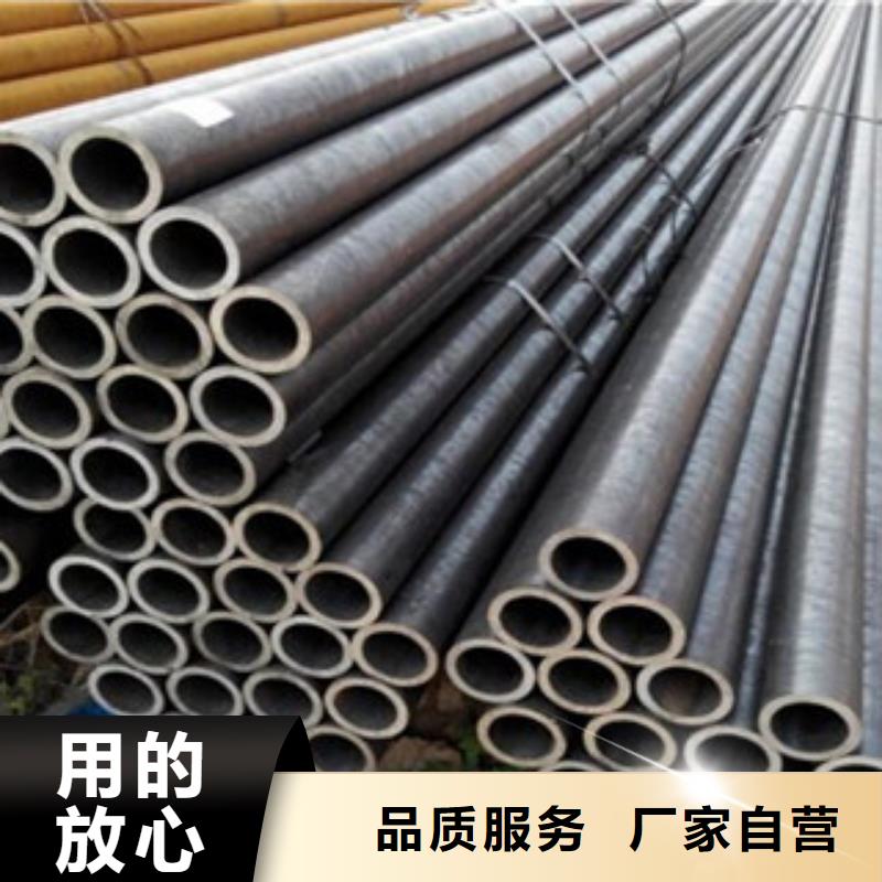 20G无缝钢管,镀锌管价格实惠工厂直供