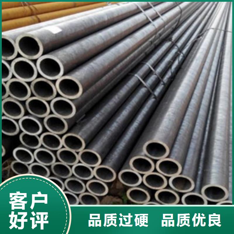 20G无缝钢管-H型钢制造厂家