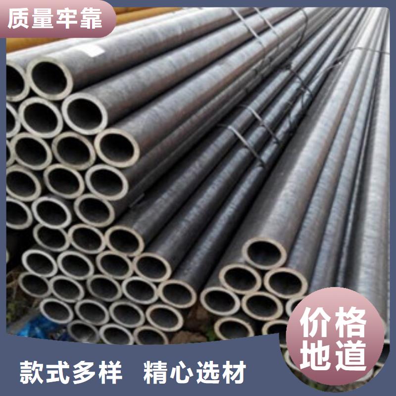 【20G无缝钢管H型钢货真价实】