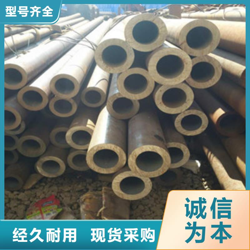 20G无缝钢管扁钢满足客户所需