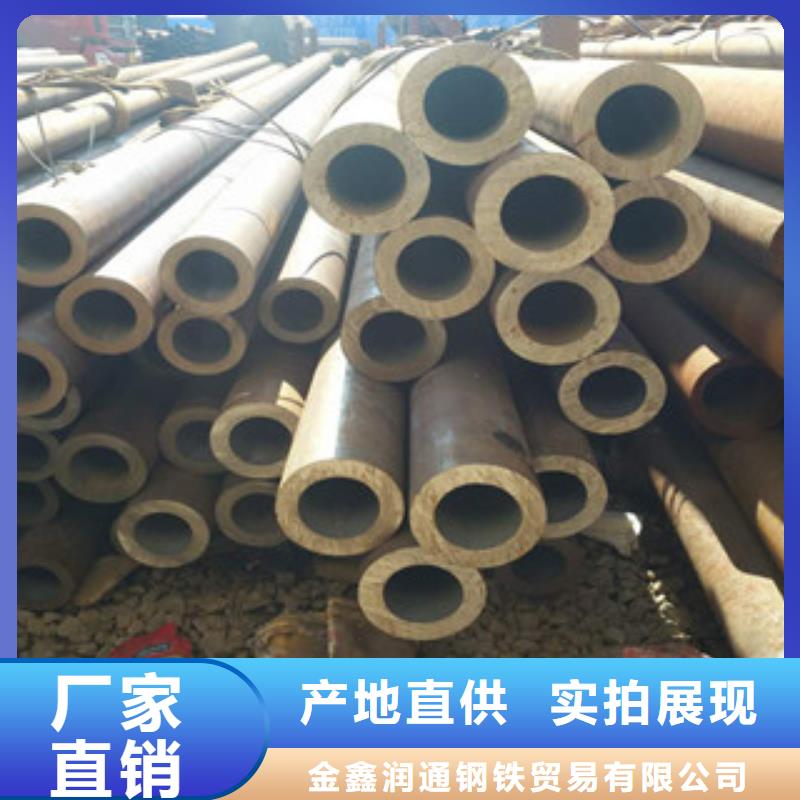 20G无缝钢管槽钢原厂制造