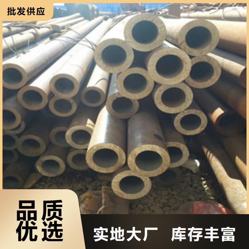 【20G无缝钢管工字钢制造生产销售】