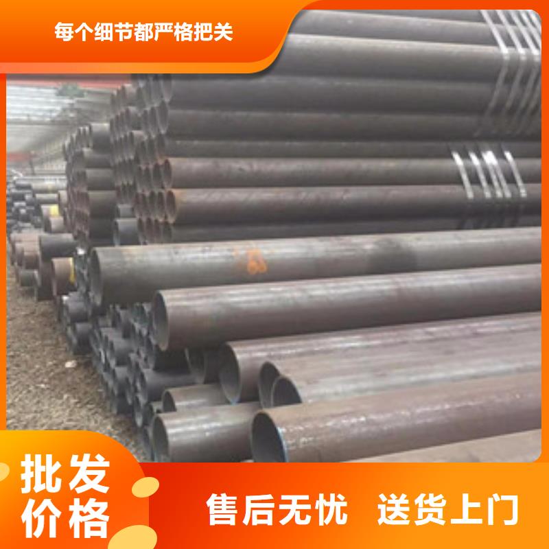 【20G无缝钢管工字钢制造生产销售】