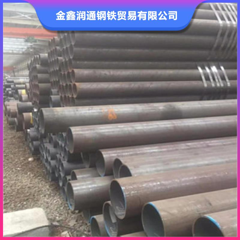 20G无缝钢管【镀锌管】可定制有保障