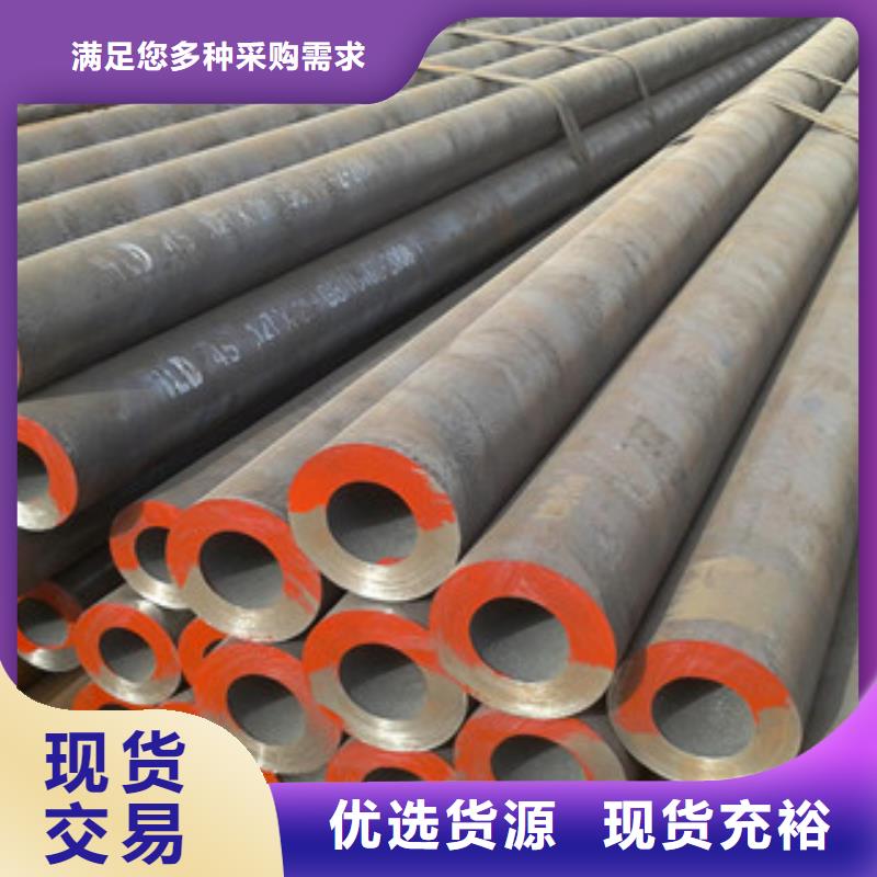 【20G无缝钢管H型钢货真价实】