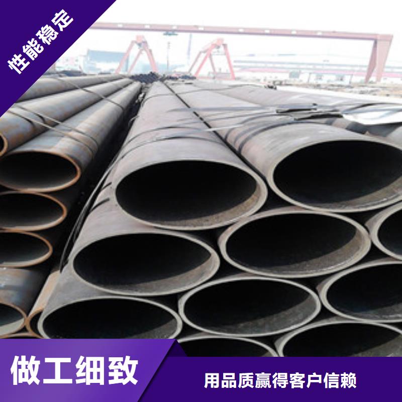 20G无缝钢管【镀锌管】可定制有保障