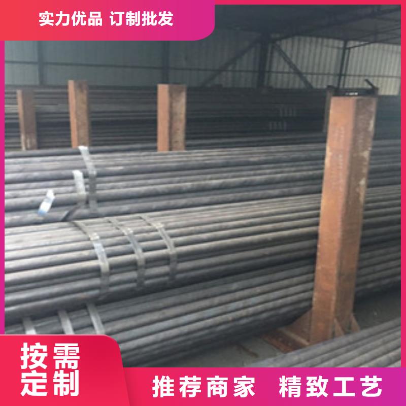 20G无缝钢管扁钢好品质选我们