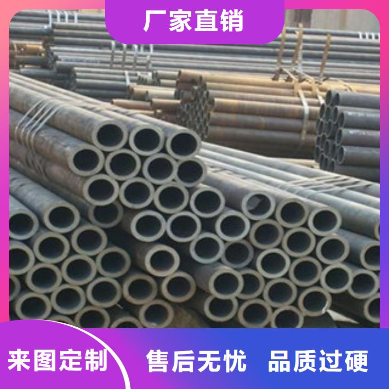 20G无缝钢管扁钢好品质选我们