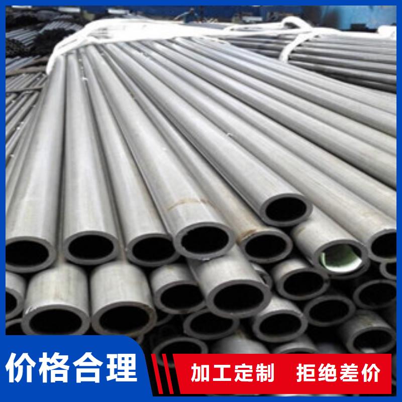 【20G无缝钢管镀锌管专业品质】