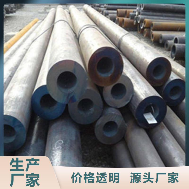 【20G无缝钢管H型钢货真价实】