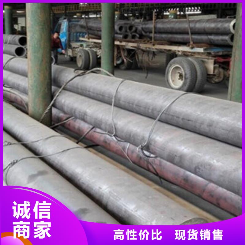 【20G无缝钢管_H型钢工厂直销】