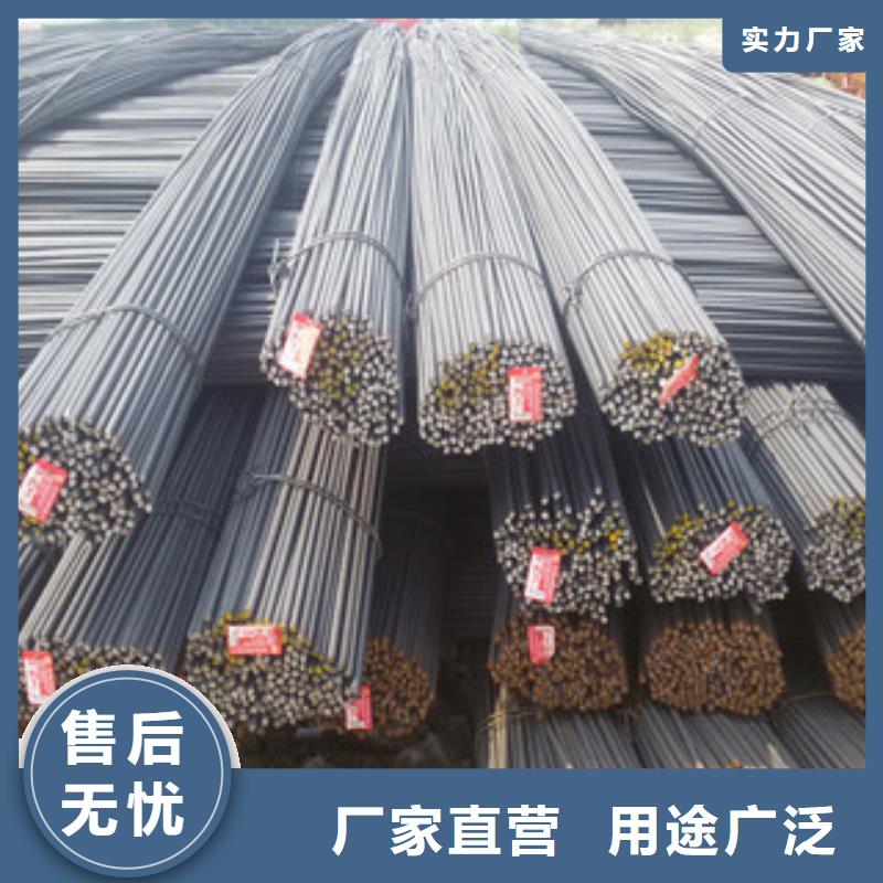 螺纹钢角钢专业设计