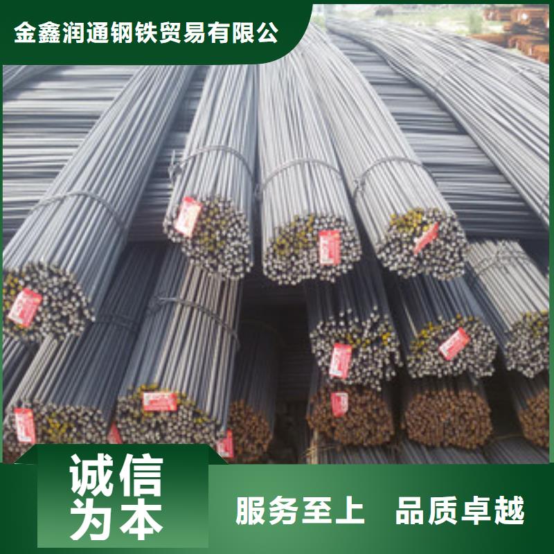 螺纹钢【H型钢】支持大小批量采购