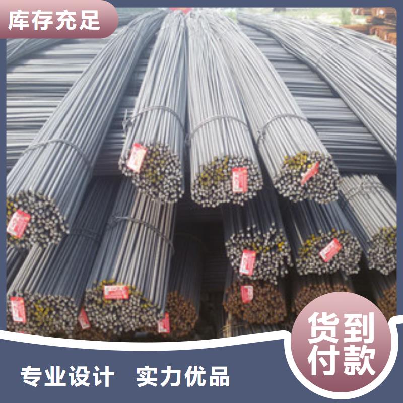 螺纹钢,扁钢今日新品