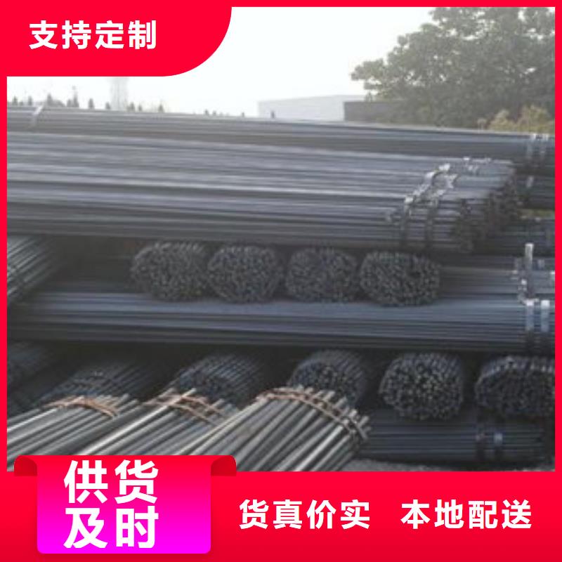 螺纹钢工字钢满足多种行业需求