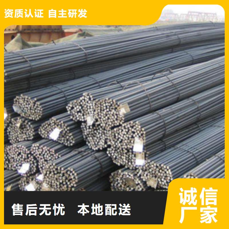 螺纹钢螺旋钢管颜色尺寸款式定制