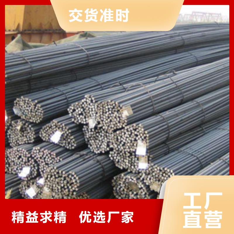【螺纹钢无缝钢管快捷的物流配送】