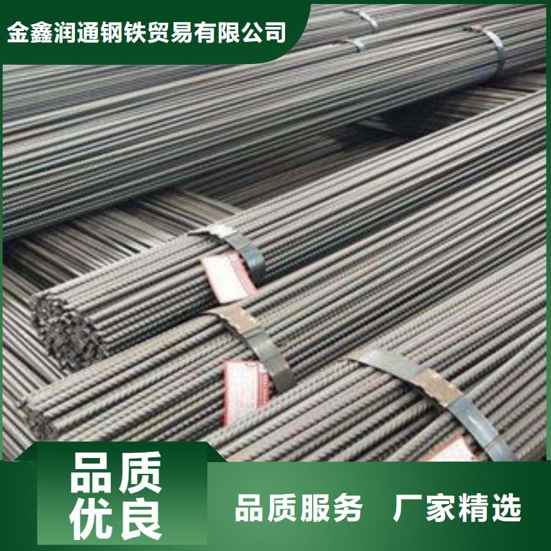 螺纹钢工字钢批发供应