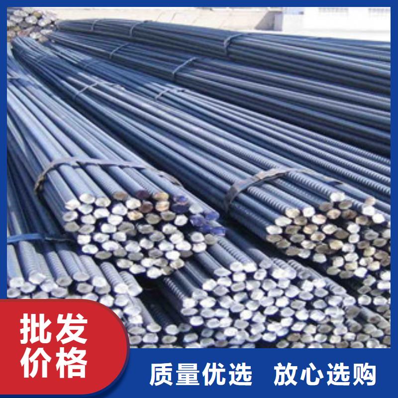 螺纹钢_角钢规格型号全