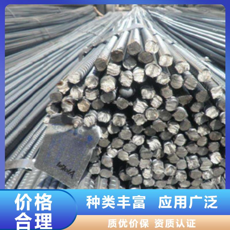 螺纹钢焊管严选材质
