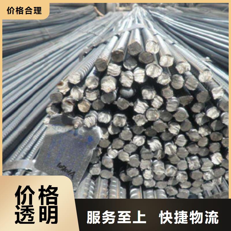 螺纹钢扁钢厂家货源