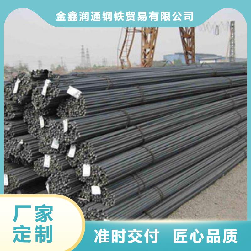 螺纹钢_角钢规格型号全