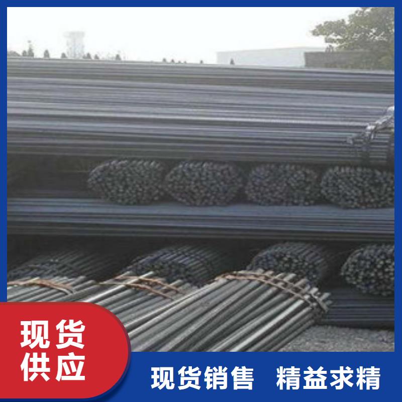 螺纹钢_角钢规格型号全