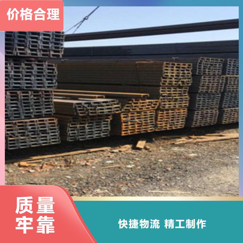 螺纹钢扁钢精选好货