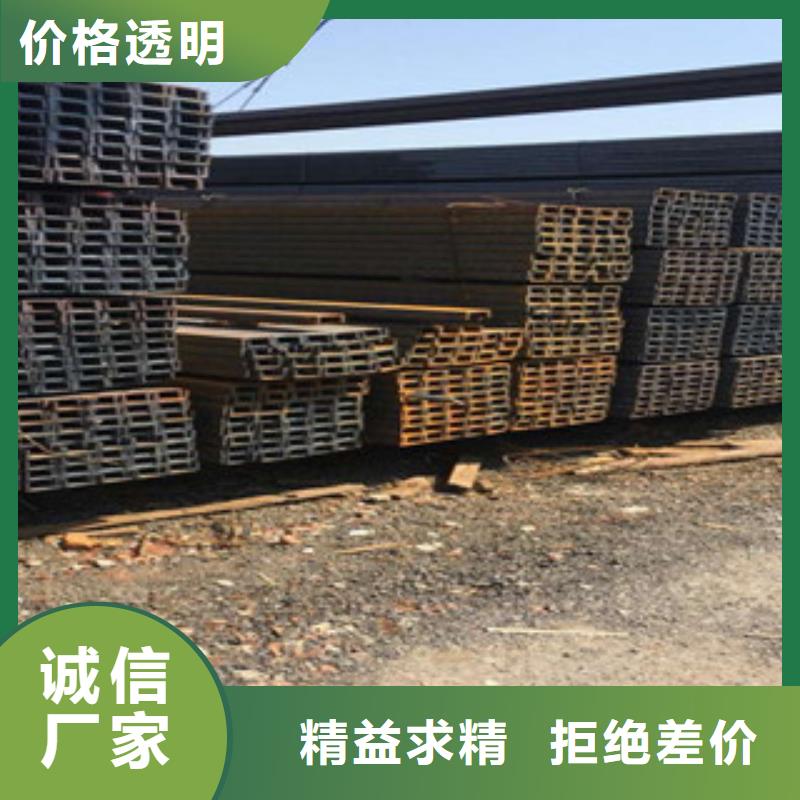 【螺纹钢】方管助您降低采购成本