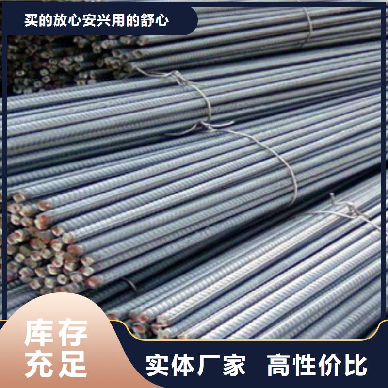 螺纹钢焊管严选材质