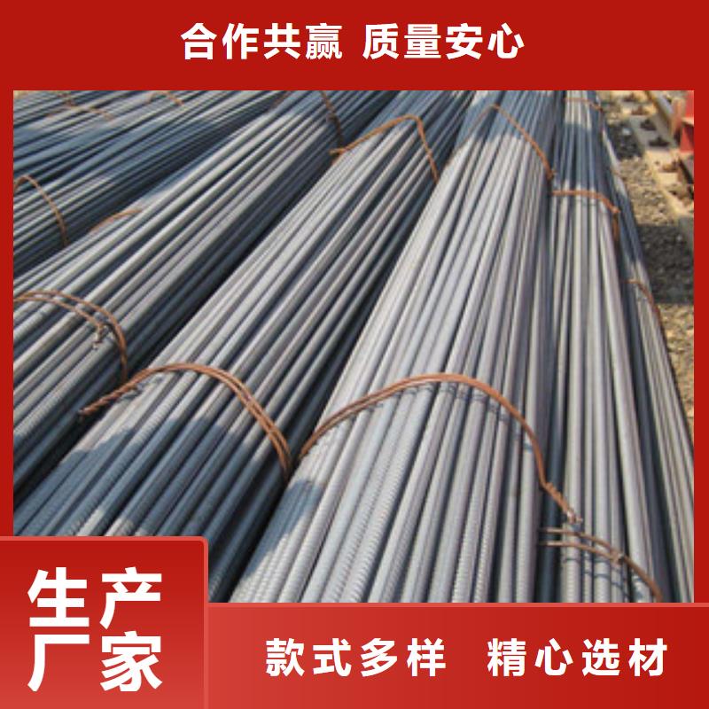 螺纹钢_【镀锌管】供应商