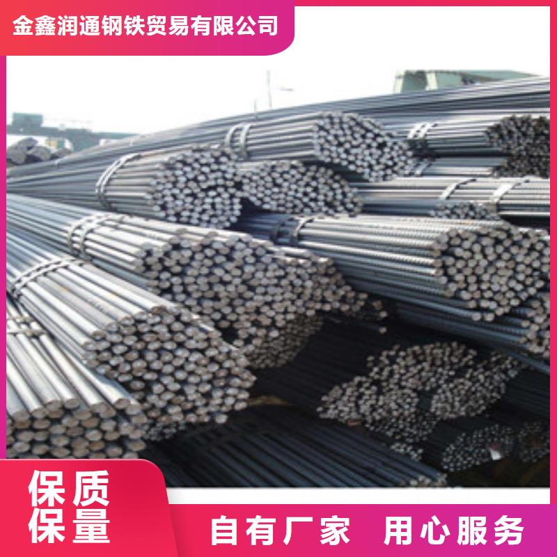 螺纹钢_角钢规格型号全