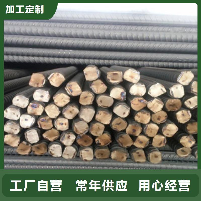 螺纹钢角钢专业设计