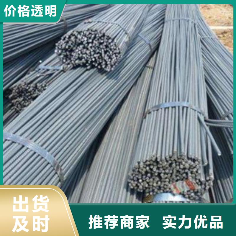 螺纹钢_角钢规格型号全